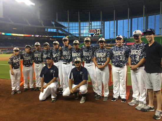 AAU International World Championship 2015_25.jpg